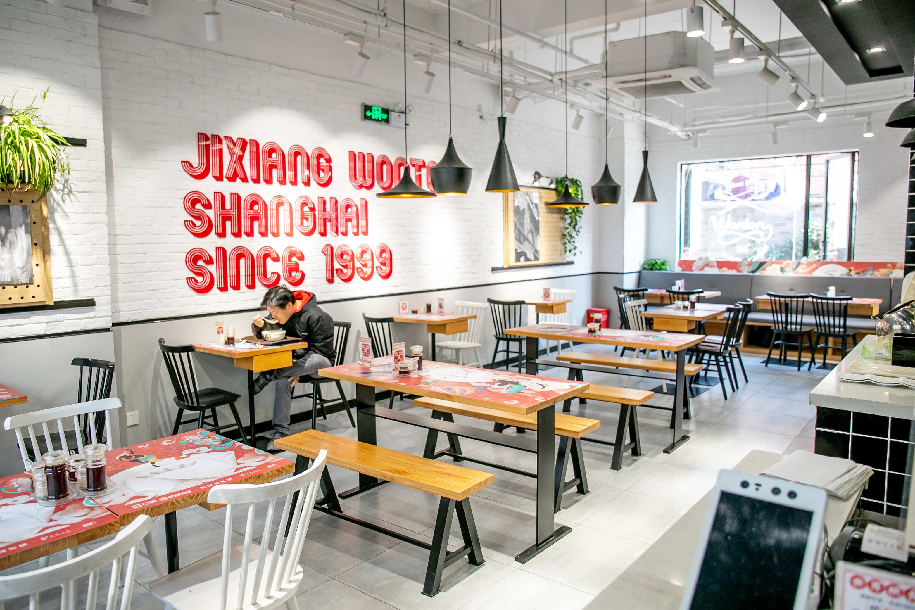 餐飲店加盟經(jīng)驗(yàn)分享
