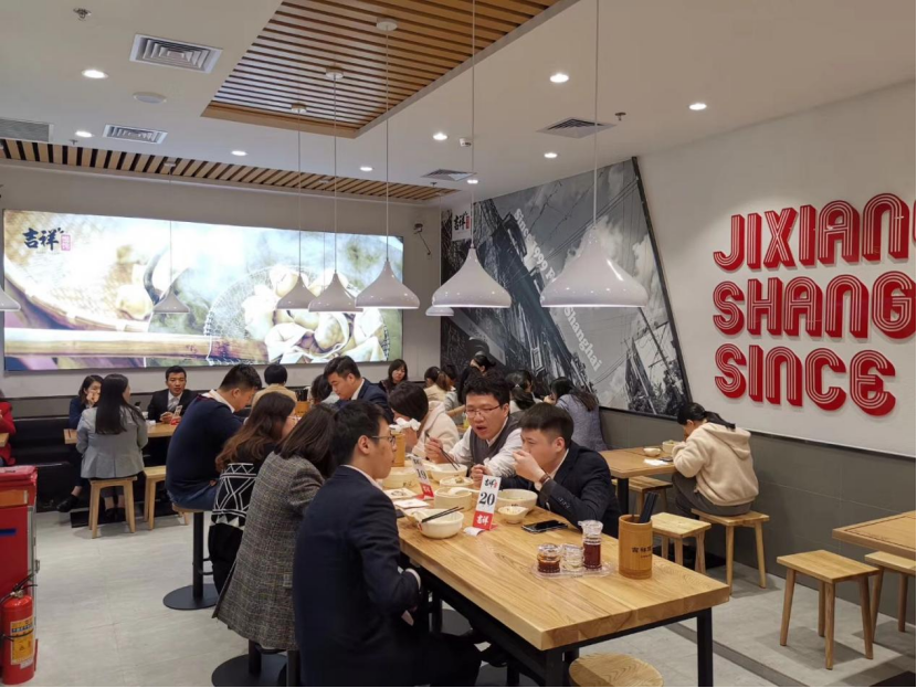 朝陽區(qū)餛飩店加盟