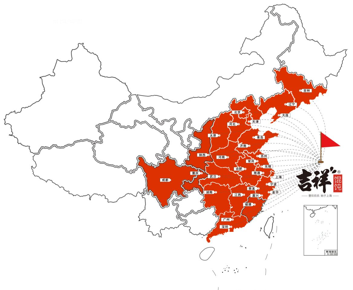 新聞圖片3.png