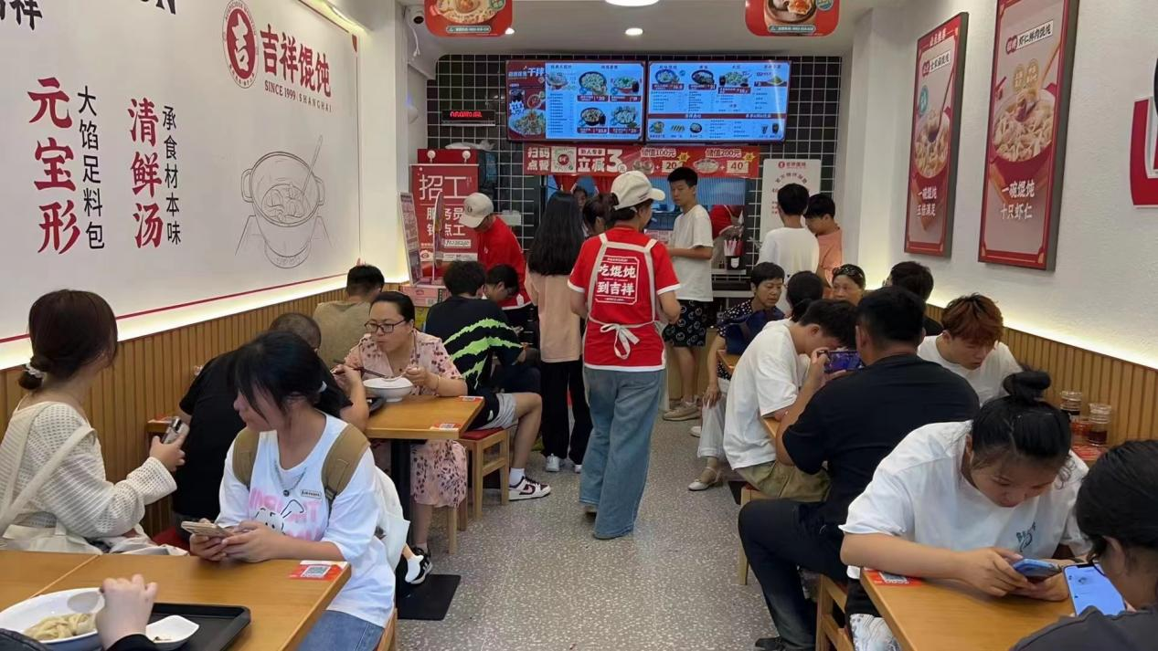 上海快餐店加盟，做好“三要 三不要”