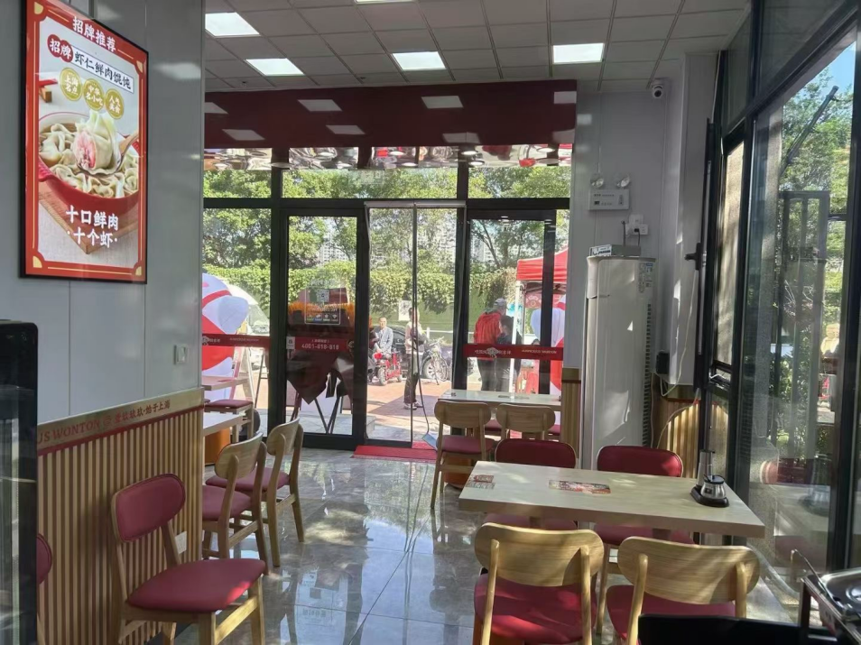 哈爾濱早餐店加盟，吉祥餛飩潛力十足