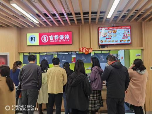 石家莊快餐加盟選址怎么做？