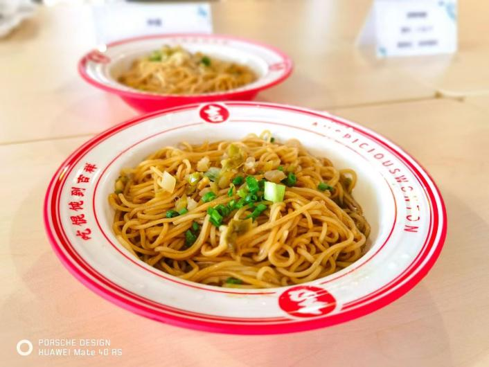 餐飲加盟費(fèi)用解析&吉祥餛飩加盟優(yōu)勢