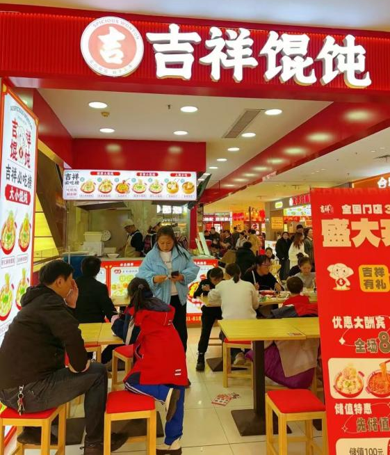 餐飲市場日新月異，天津餐飲加盟店如何做？