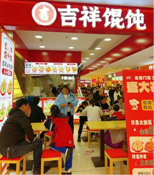 沈陽餐飲店加盟，如何設(shè)計營銷策略？