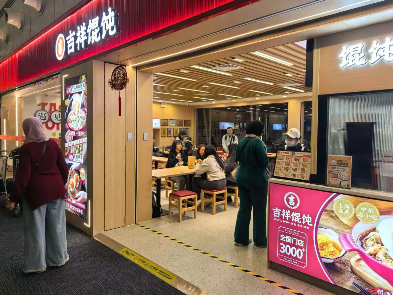 長春快餐加盟選址怎么做？攻略奉上！