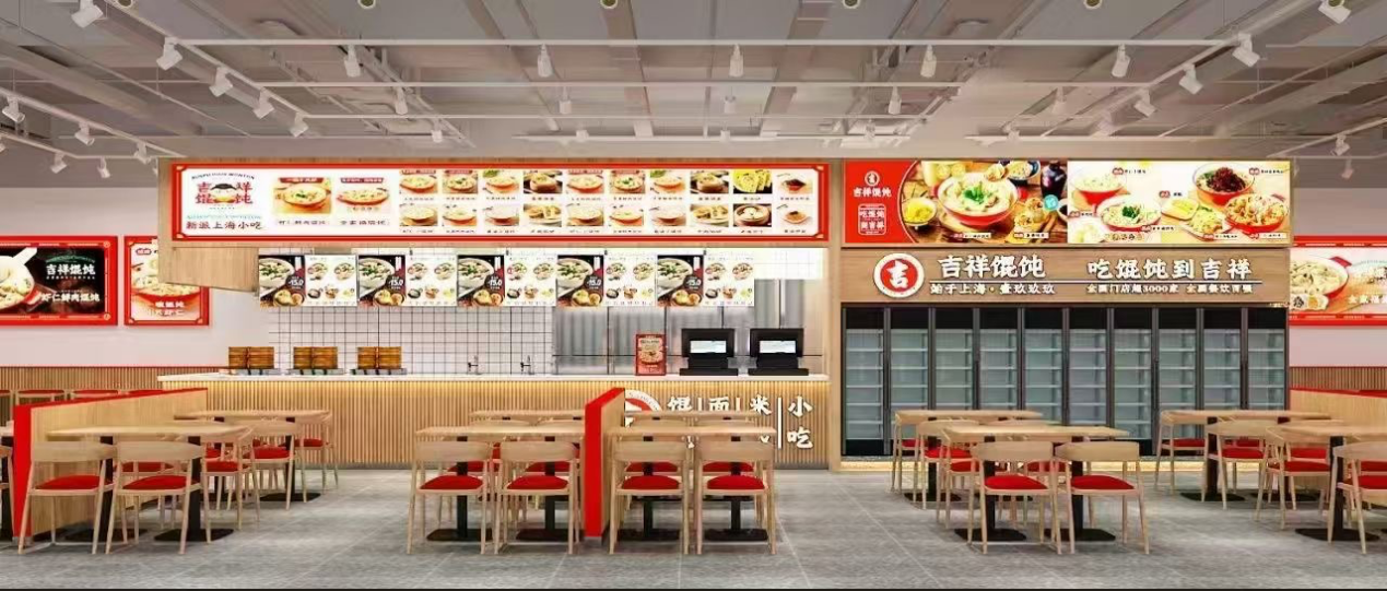 太原中式快餐店加盟品牌選擇指南