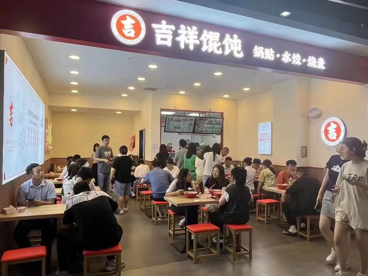 杭州餐飲店加盟，到底難不難？